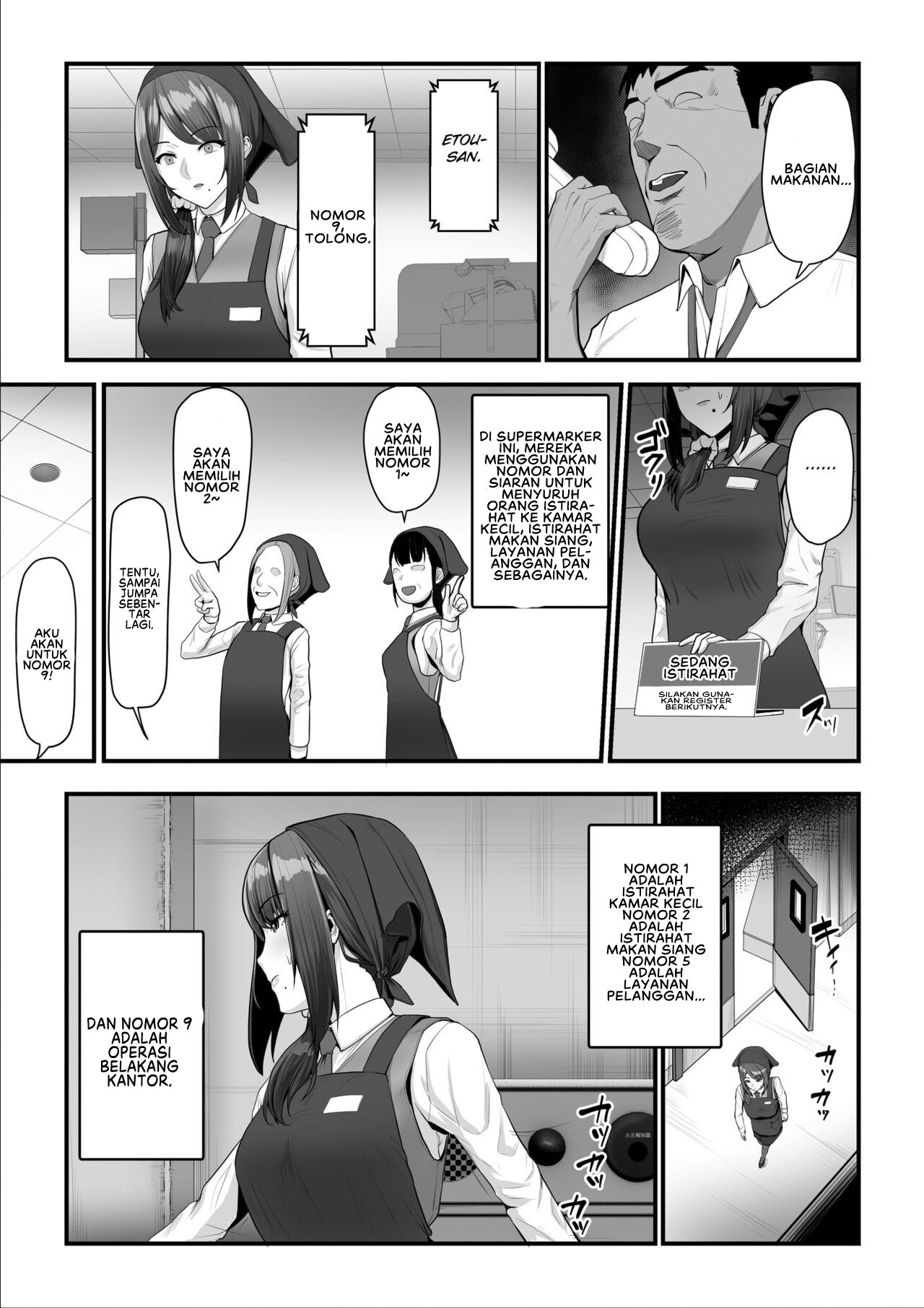 image-komik-nureta-ajisai-chapter-02-19/106