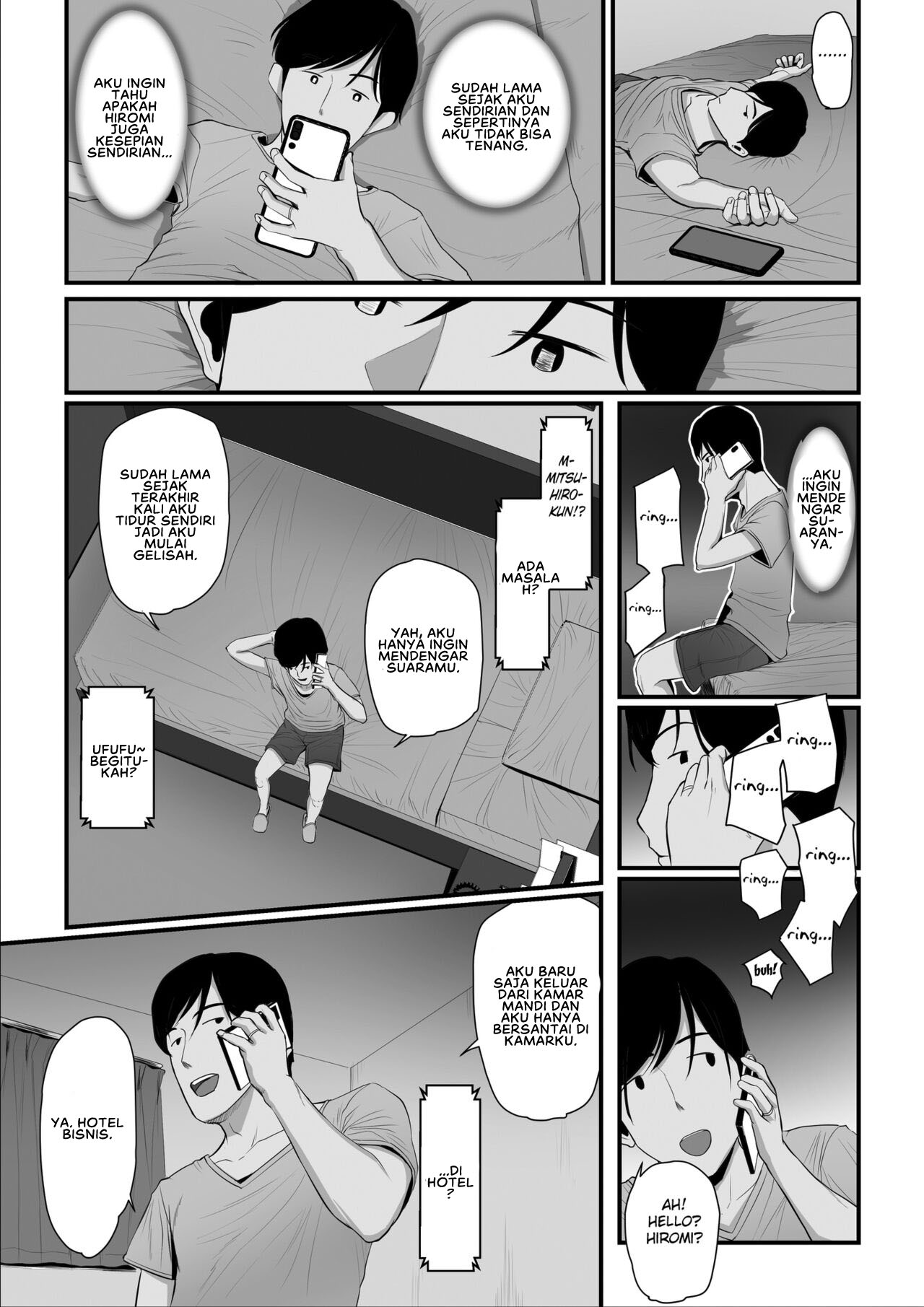 image-komik-nureta-ajisai-chapter-02-93/106