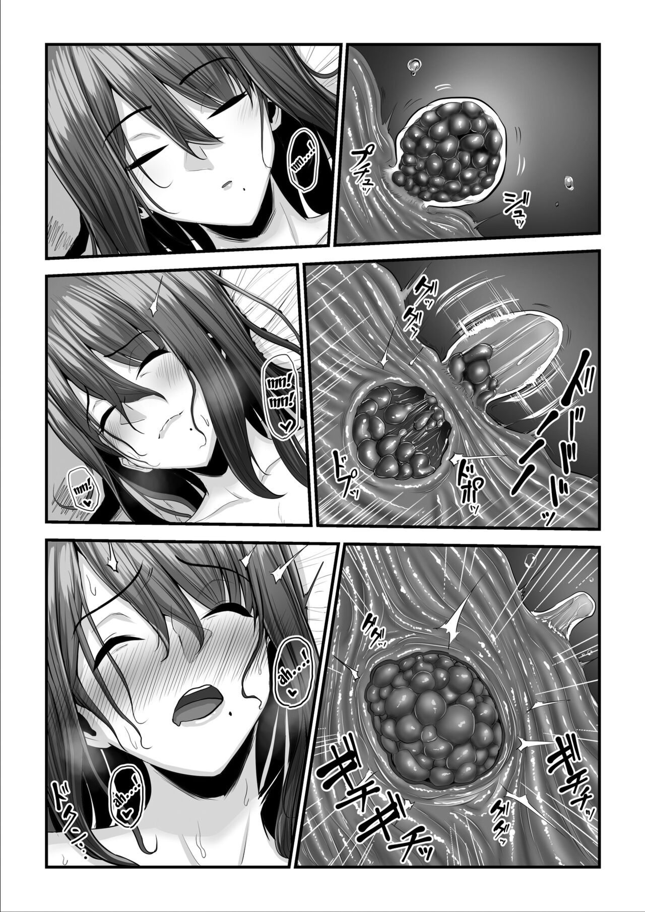 image-komik-nureta-ajisai-chapter-02-99/106