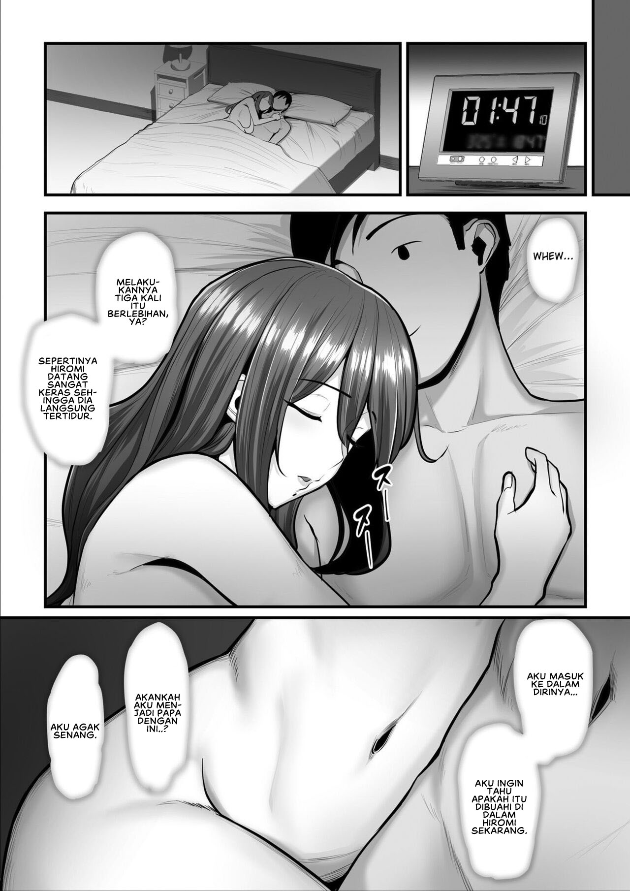 image-komik-nureta-ajisai-chapter-03-15/75