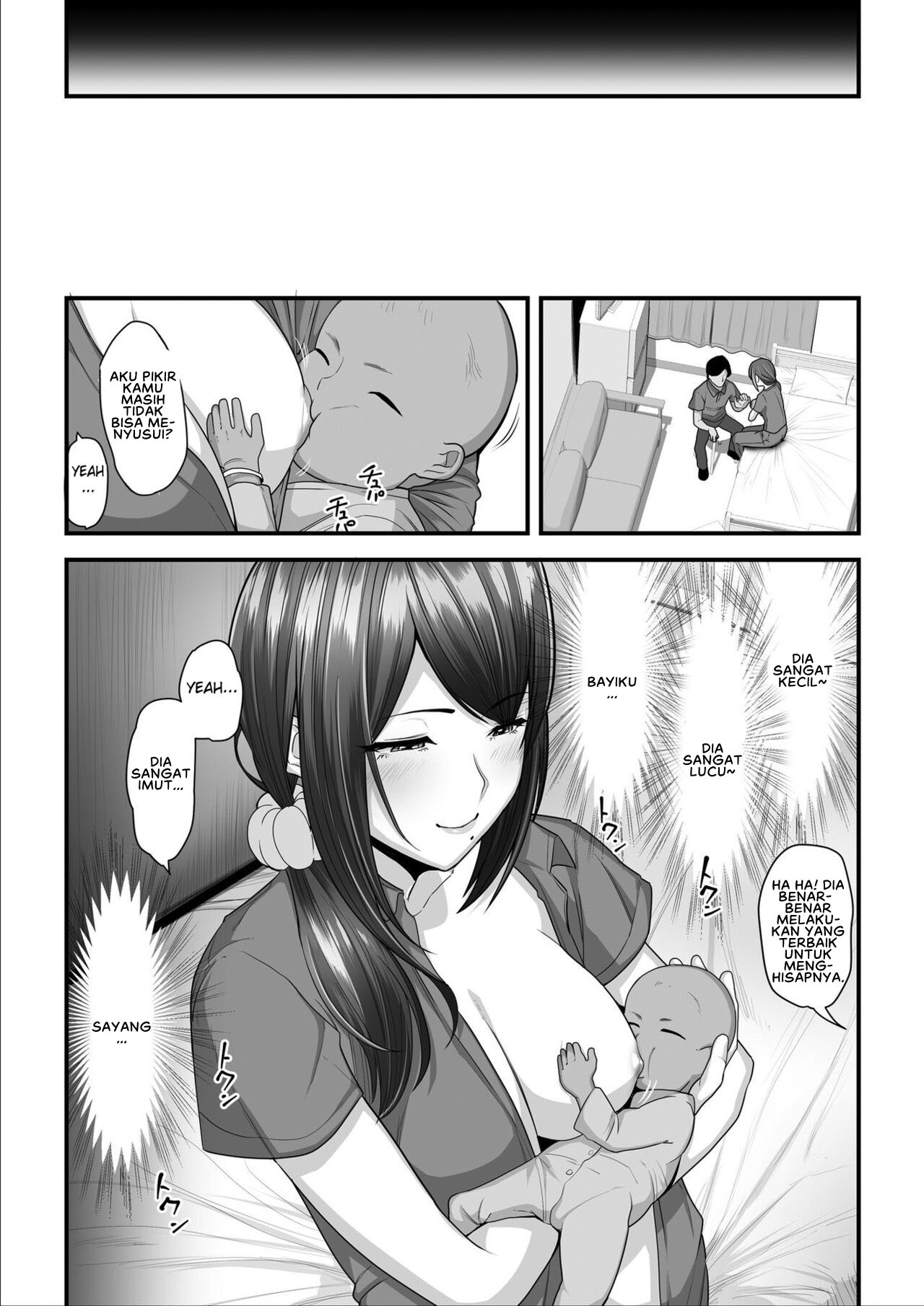 image-komik-nureta-ajisai-chapter-03-69/75