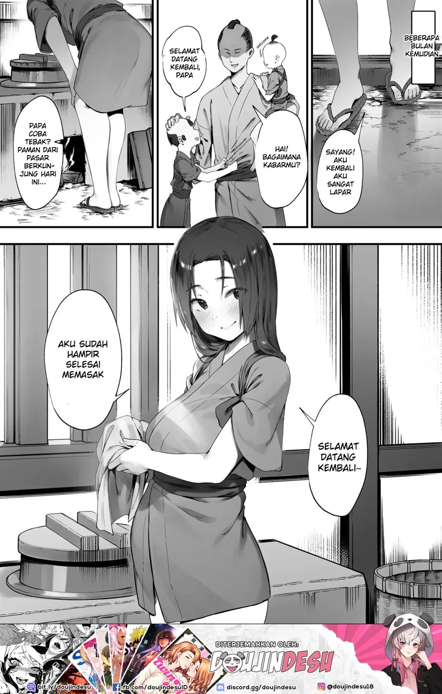 image-komik-nusumi-no-taika-chapter-01-end-33/34