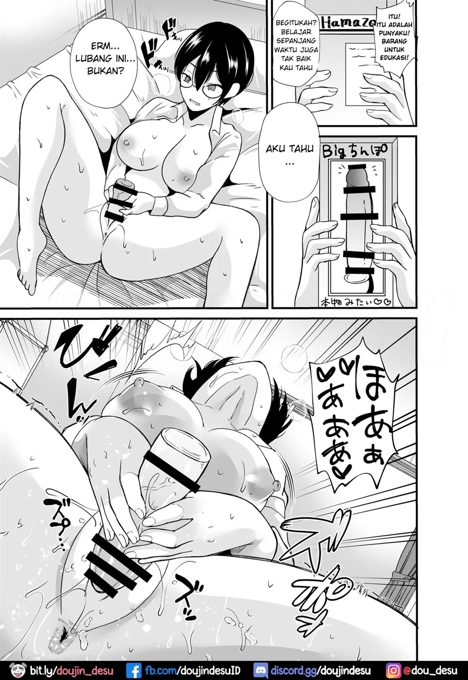 image-komik-nyotaika-kiroku-chapter-01-13/27