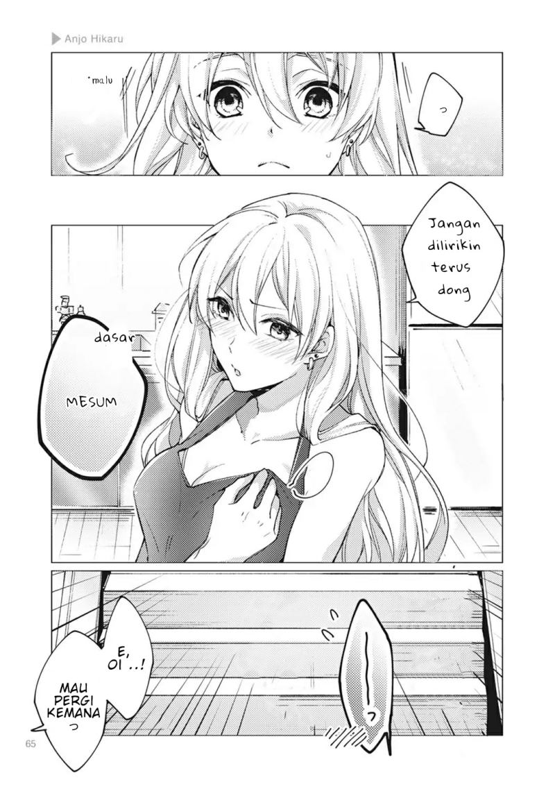 image-komik-nyotaika-plus-kanojo-chapter-3-3/31