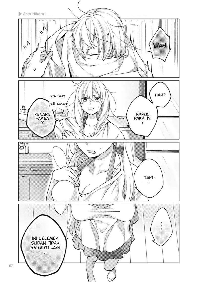 image-komik-nyotaika-plus-kanojo-chapter-3-5/31