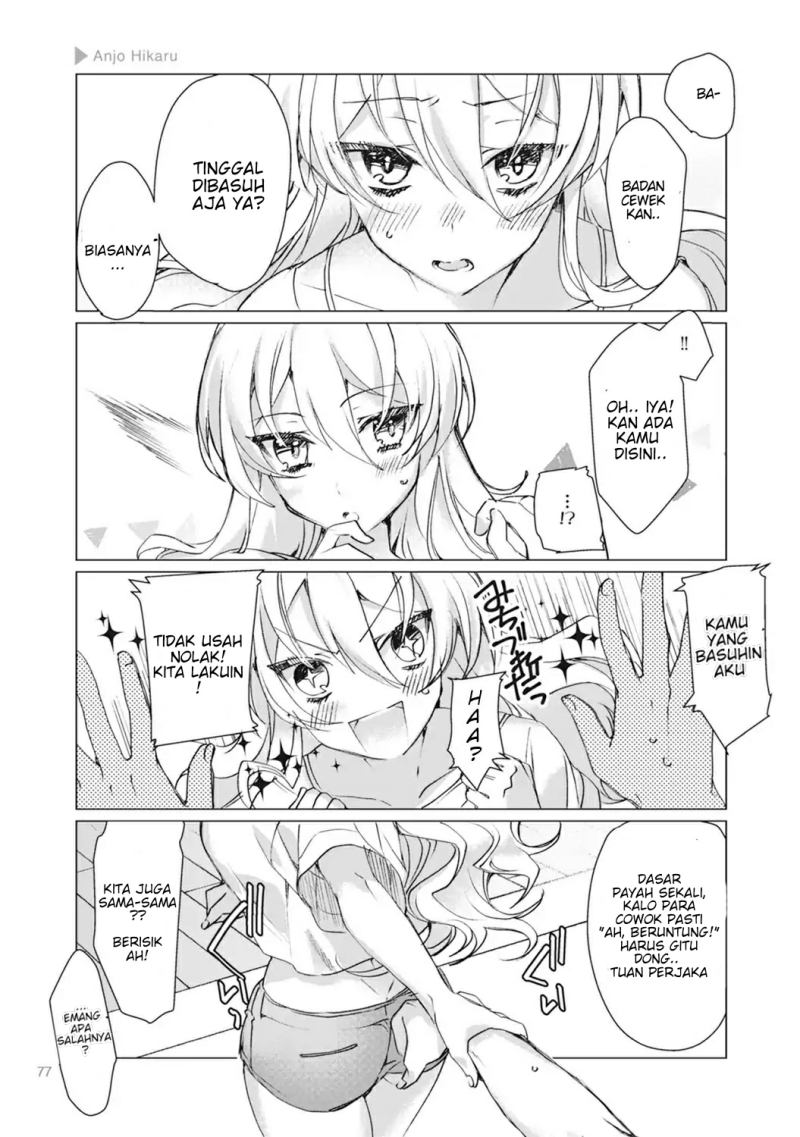 image-komik-nyotaika-plus-kanojo-chapter-3-15/31