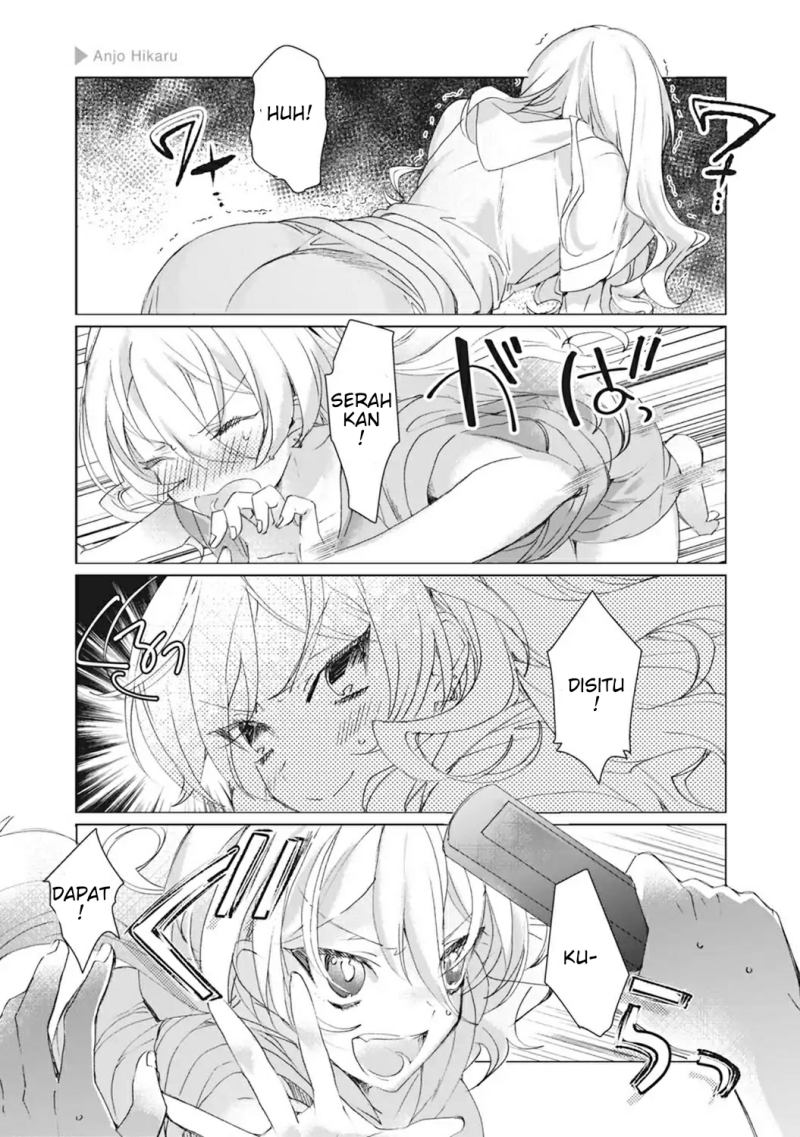 image-komik-nyotaika-plus-kanojo-chapter-3-21/31