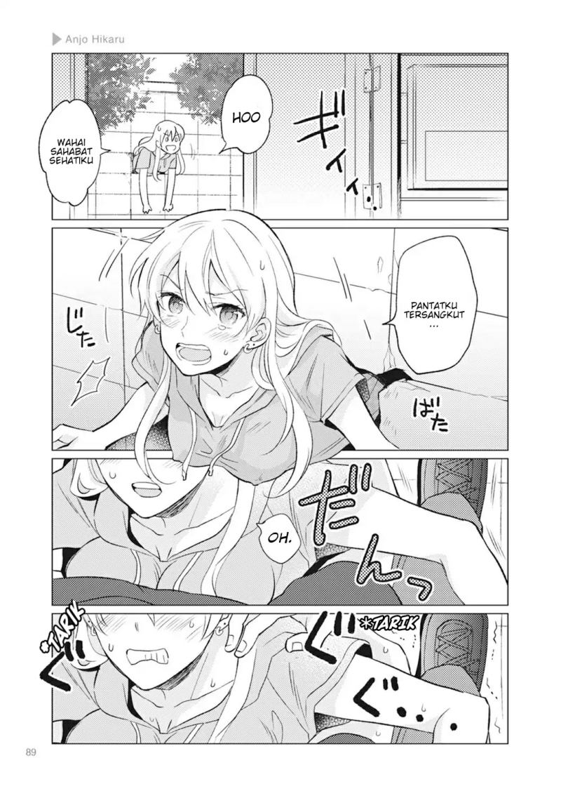 image-komik-nyotaika-plus-kanojo-chapter-3-26/31