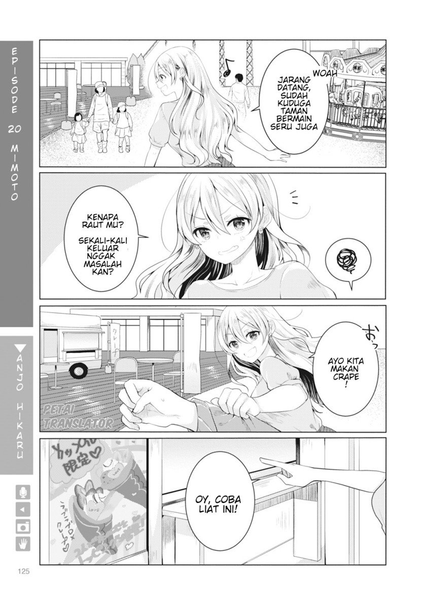 image-komik-nyotaika-plus-kanojo-chapter-4-31/38