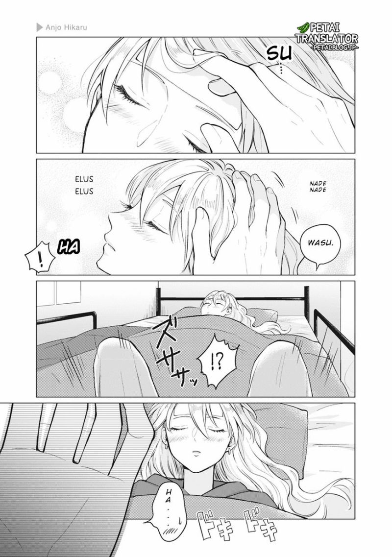 image-komik-nyotaika-plus-kanojo-chapter-6-10/31