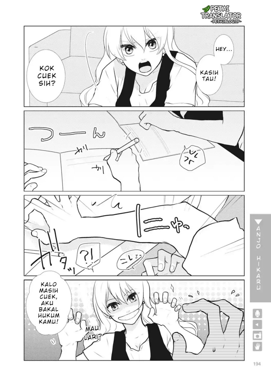 image-komik-nyotaika-plus-kanojo-chapter-7-2/42