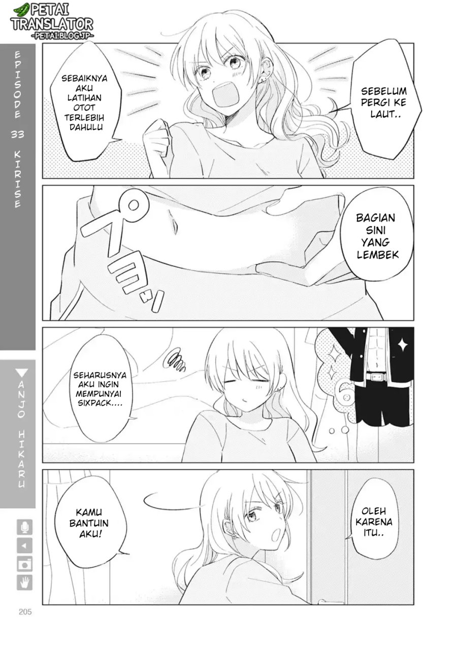 image-komik-nyotaika-plus-kanojo-chapter-7-13/42