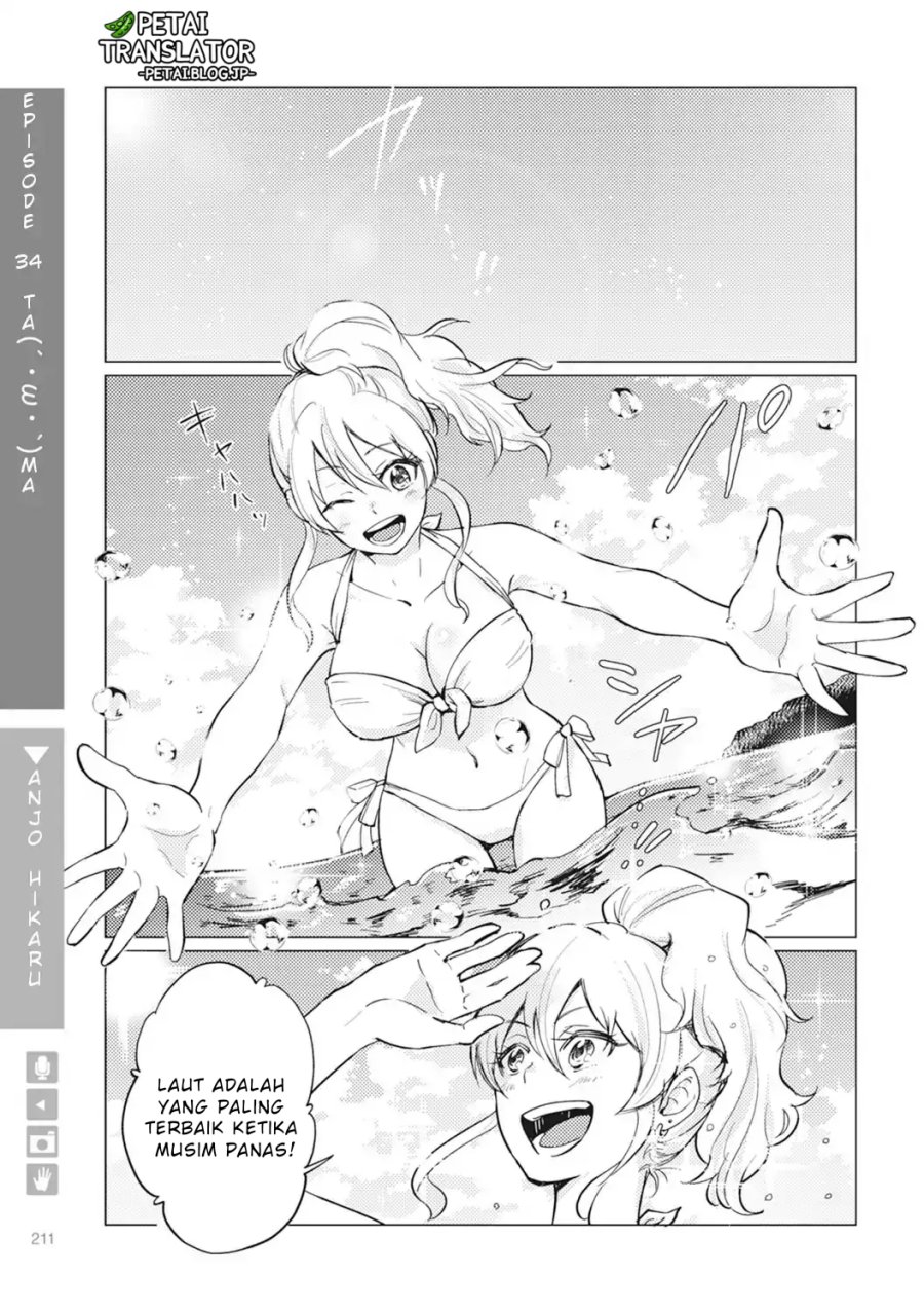 image-komik-nyotaika-plus-kanojo-chapter-7-19/42