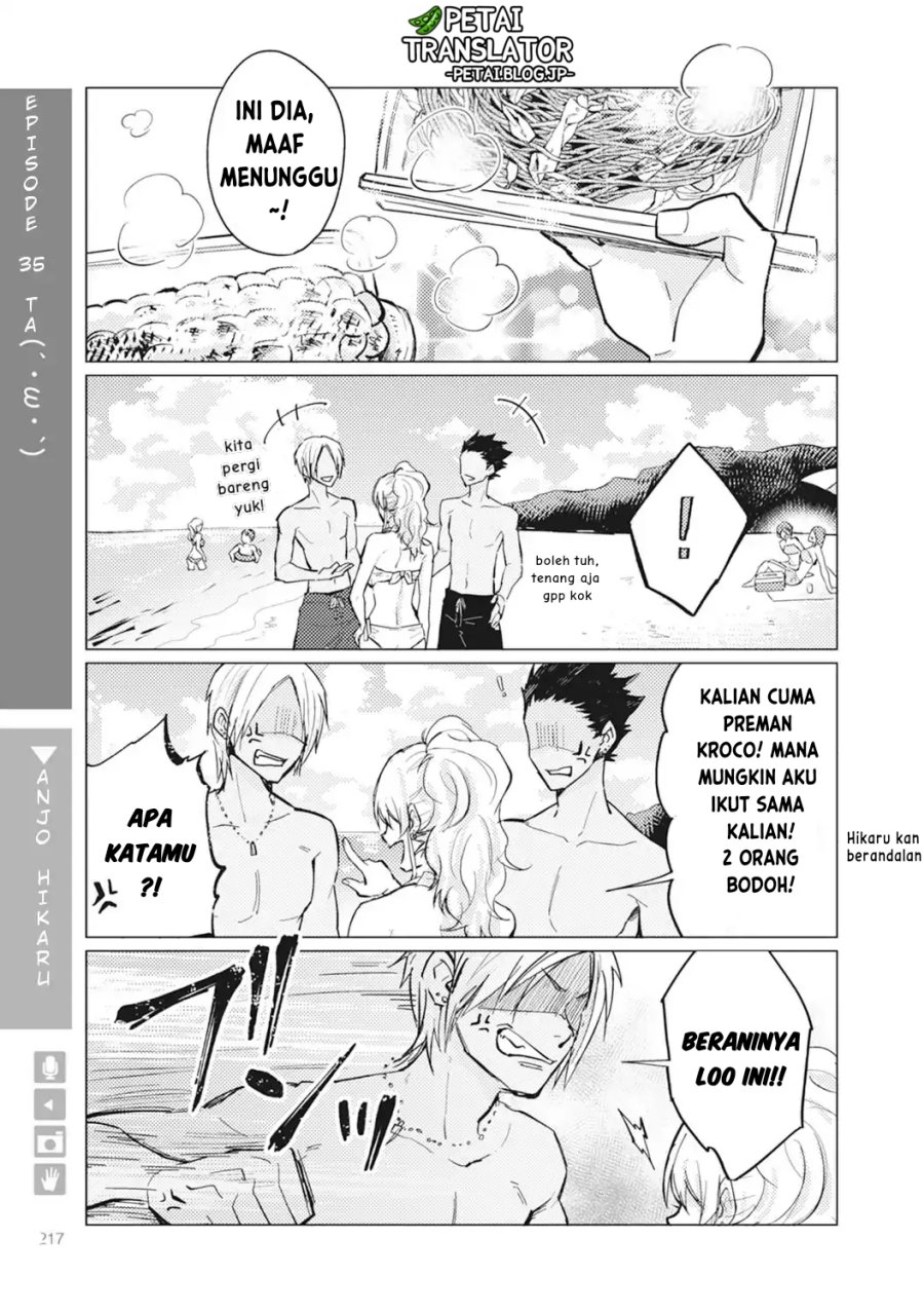 image-komik-nyotaika-plus-kanojo-chapter-7-25/42