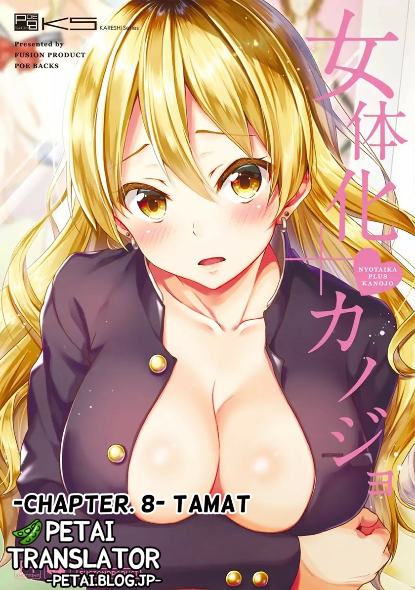 image-komik-nyotaika-plus-kanojo-chapter-8-end-0/36