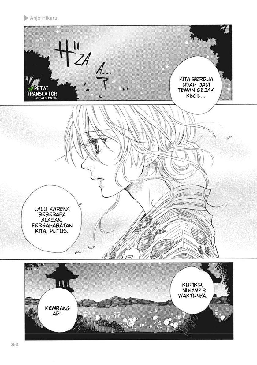 image-komik-nyotaika-plus-kanojo-chapter-8-end-16/36