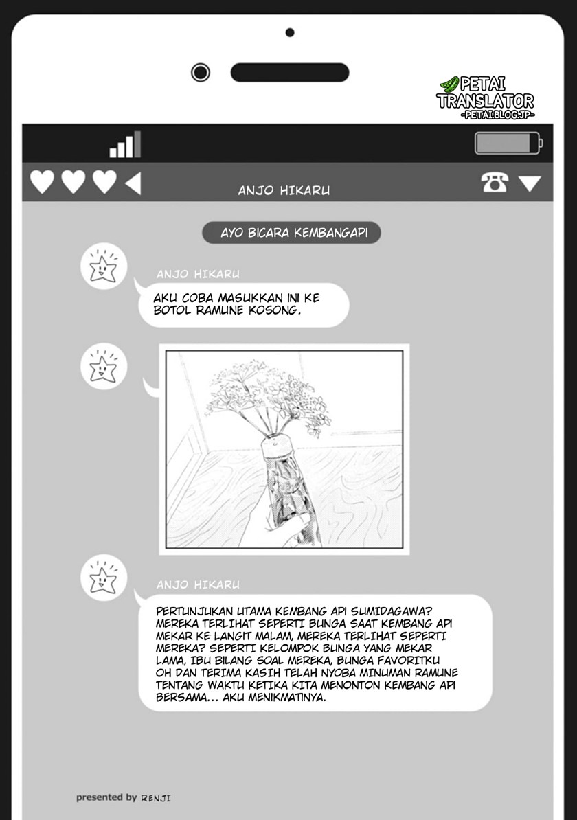 image-komik-nyotaika-plus-kanojo-chapter-8-end-22/36