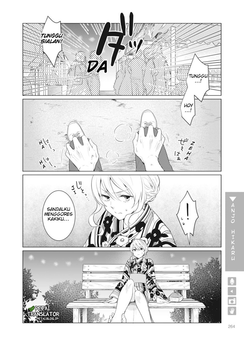 image-komik-nyotaika-plus-kanojo-chapter-8-end-26/36