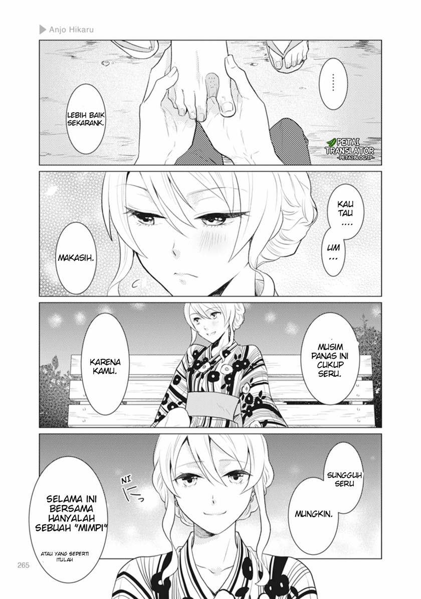 image-komik-nyotaika-plus-kanojo-chapter-8-end-27/36