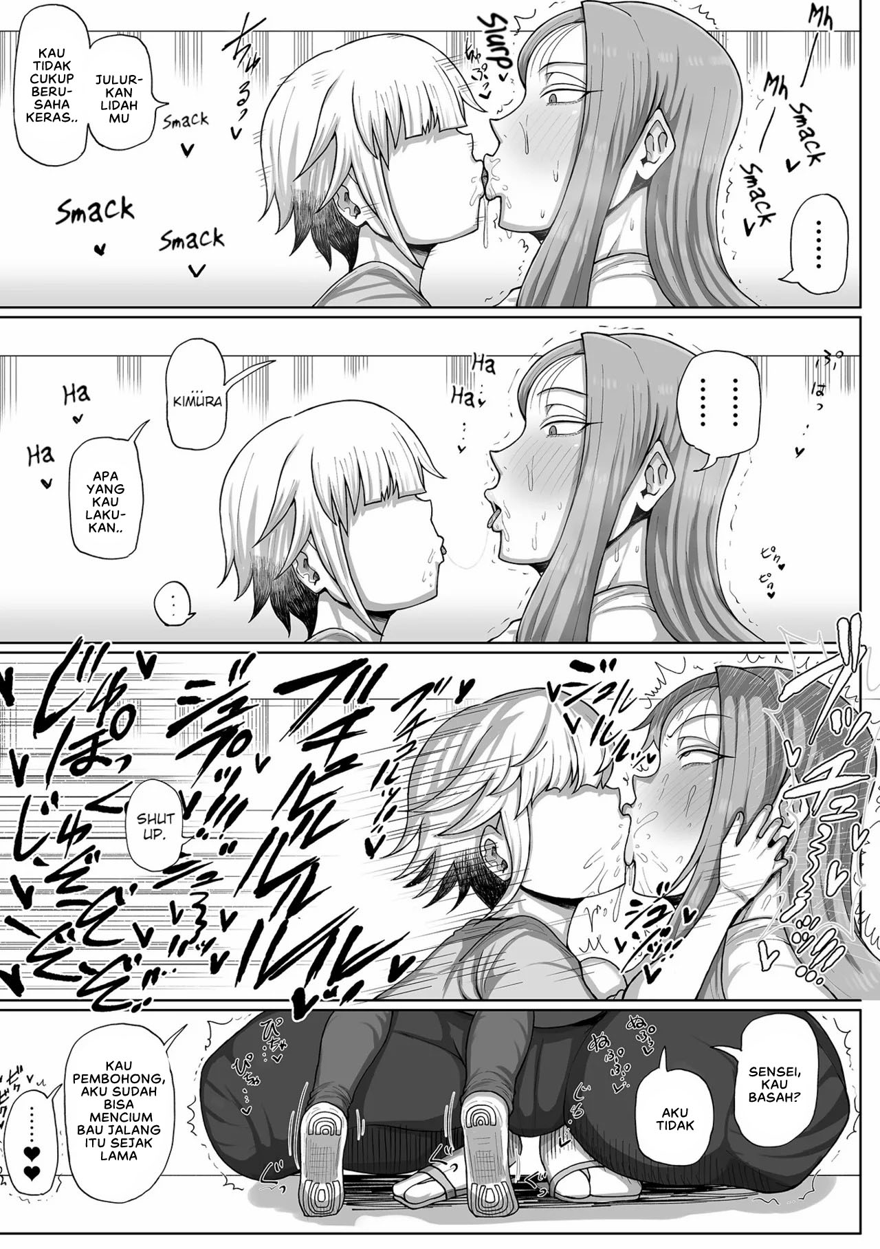 image-komik-o-nayami-kaiketsu-hoken-shitsu-chapter-01-end-2/20