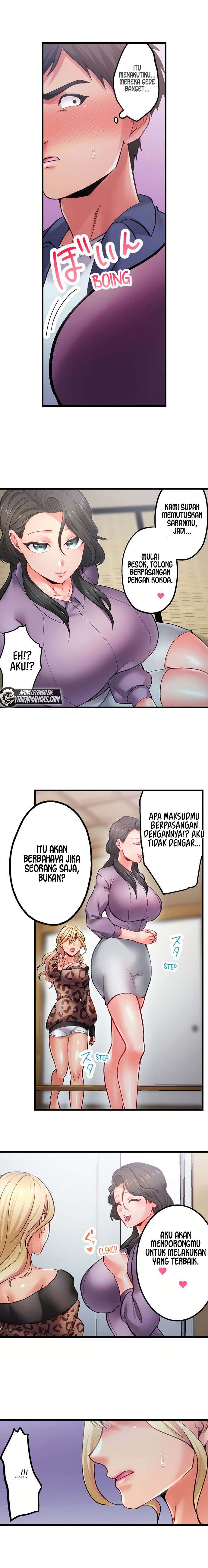 image-komik-obey-the-dirty-rules-chapter-12-5/9