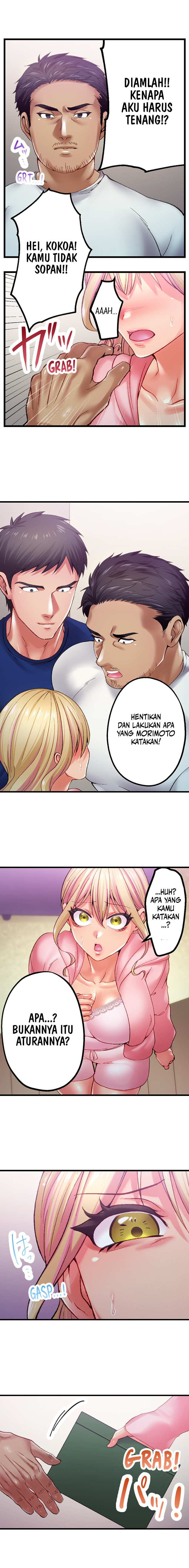 image-komik-obey-the-dirty-rules-chapter-17-1/10