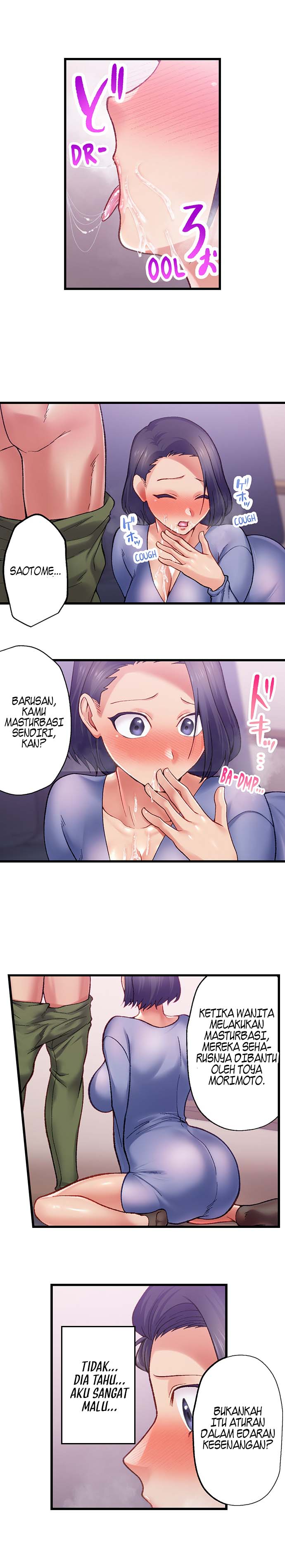 image-komik-obey-the-dirty-rules-chapter-6-4/10