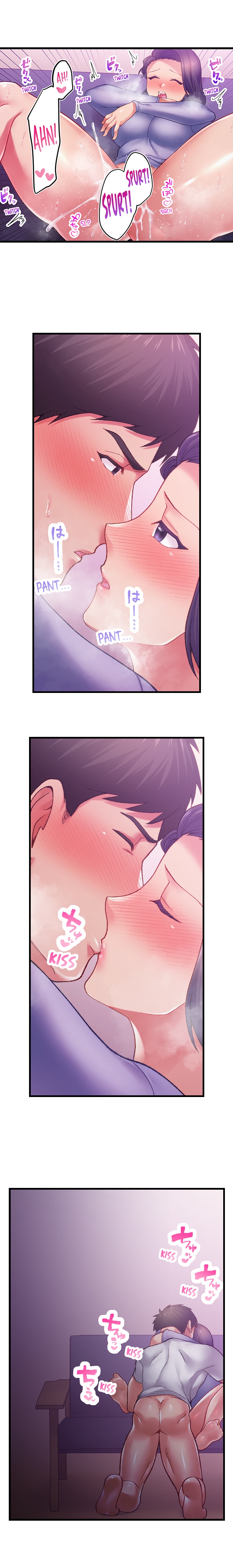 image-komik-obey-the-dirty-rules-chapter-7-6/10