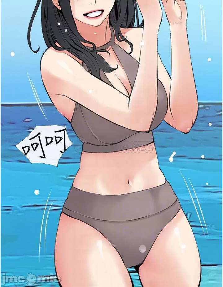 image-komik-obscene-private-lesson-manhwa-chapter-49-3/28