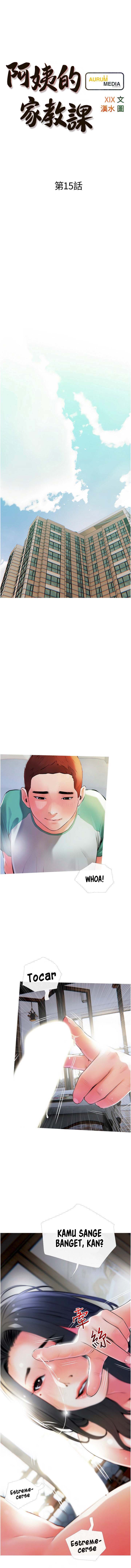 image-komik-obscene-private-lesson-chapter-15-1/10