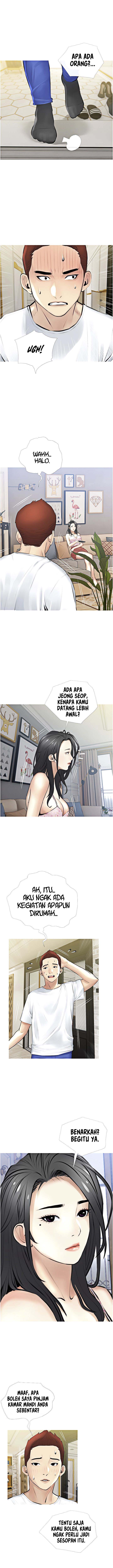 image-komik-obscene-private-lesson-chapter-2-7/11