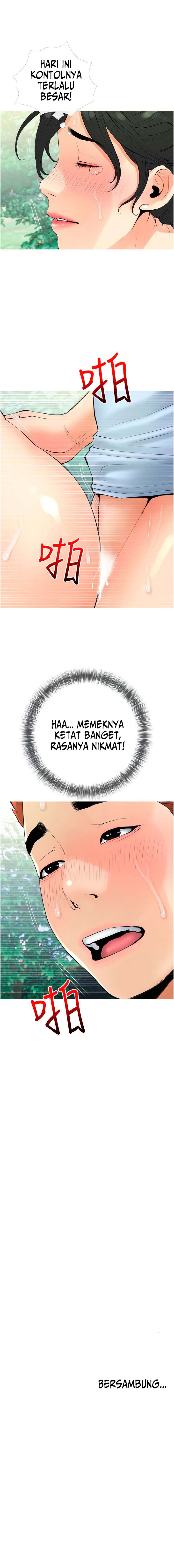 image-komik-obscene-private-lesson-chapter-33-8/9