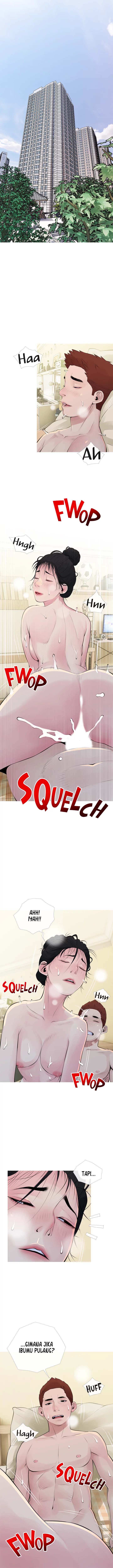 image-komik-obscene-private-lesson-chapter-42-2/10