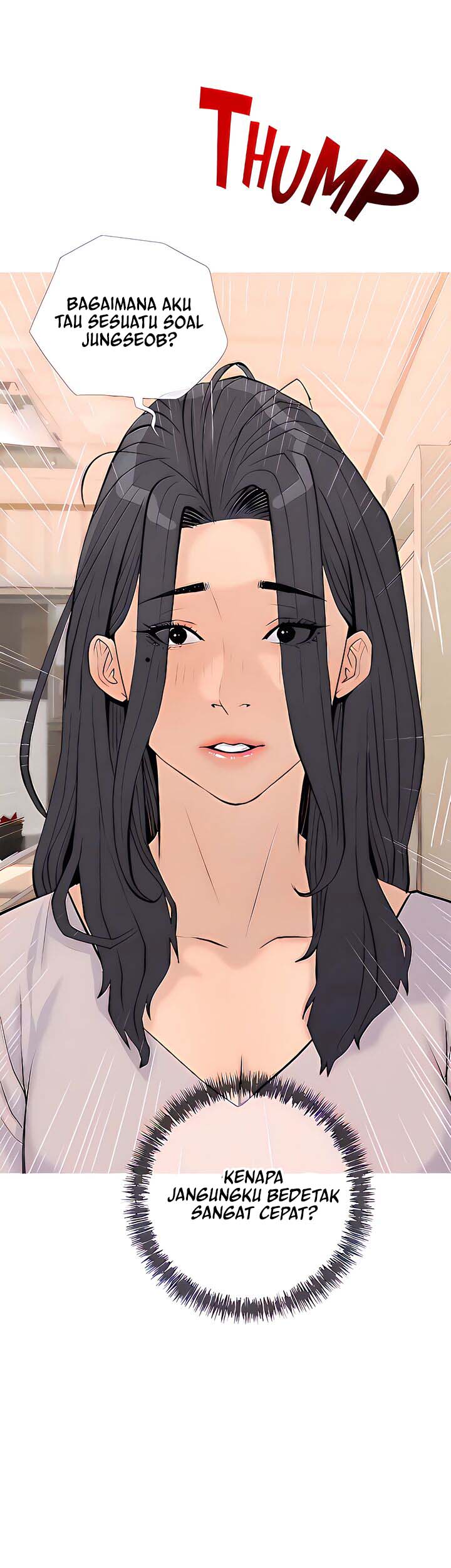 image-komik-obscene-private-lesson-chapter-73-28/30