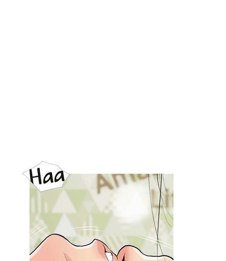 image-komik-obscene-private-lesson-chapter-76-5/78