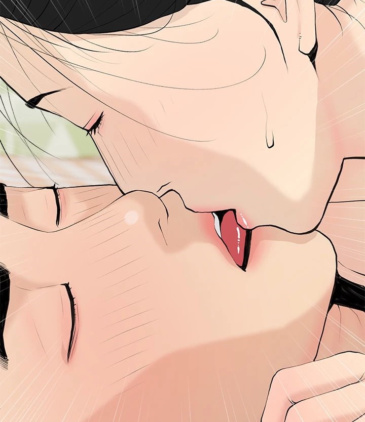 image-komik-obscene-private-lesson-chapter-76-9/78