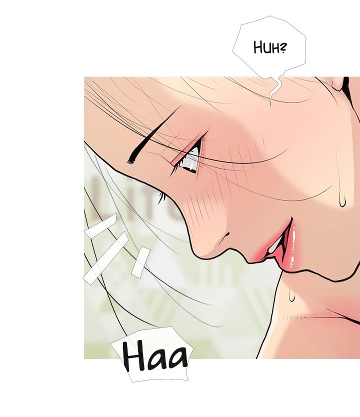 image-komik-obscene-private-lesson-chapter-76-12/78