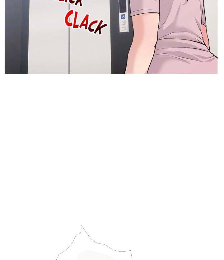 image-komik-obscene-private-lesson-chapter-76-42/78