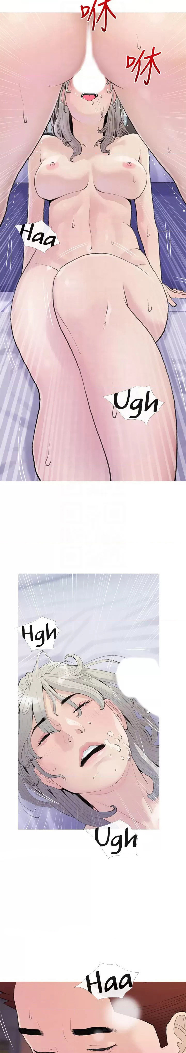 image-komik-obscene-private-lesson-chapter-81-3/18