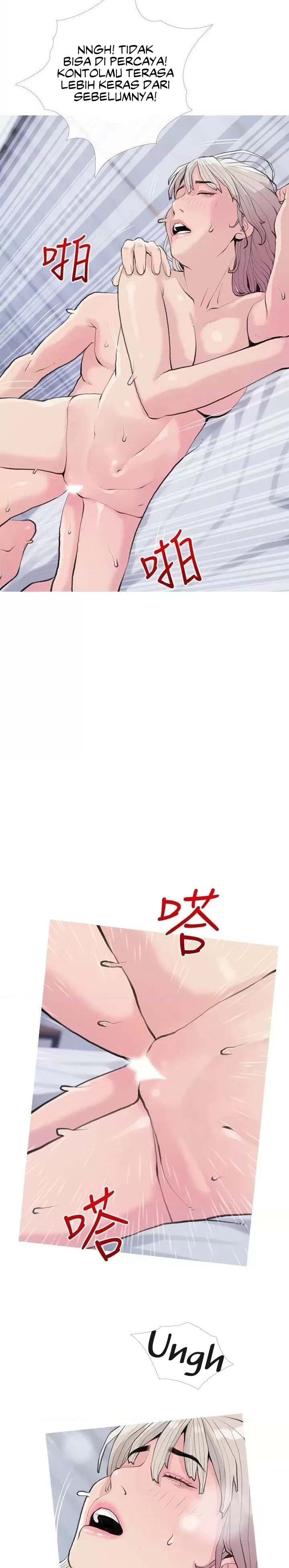 image-komik-obscene-private-lesson-chapter-81-13/18