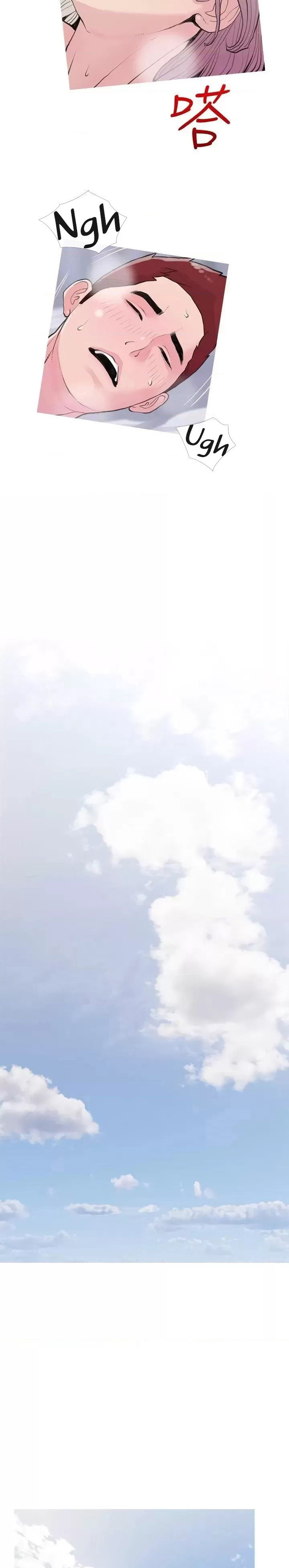 image-komik-obscene-private-lesson-chapter-81-14/18