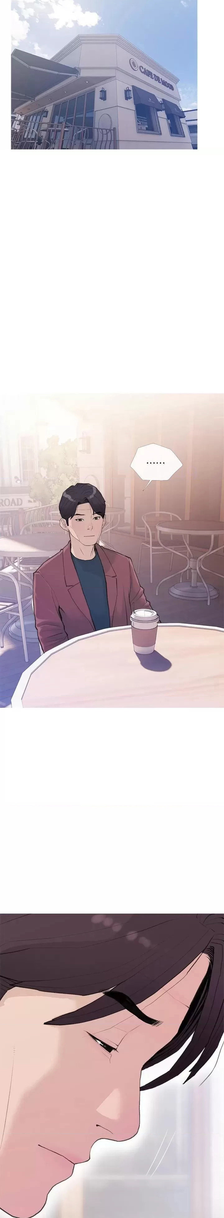 image-komik-obscene-private-lesson-chapter-81-15/18