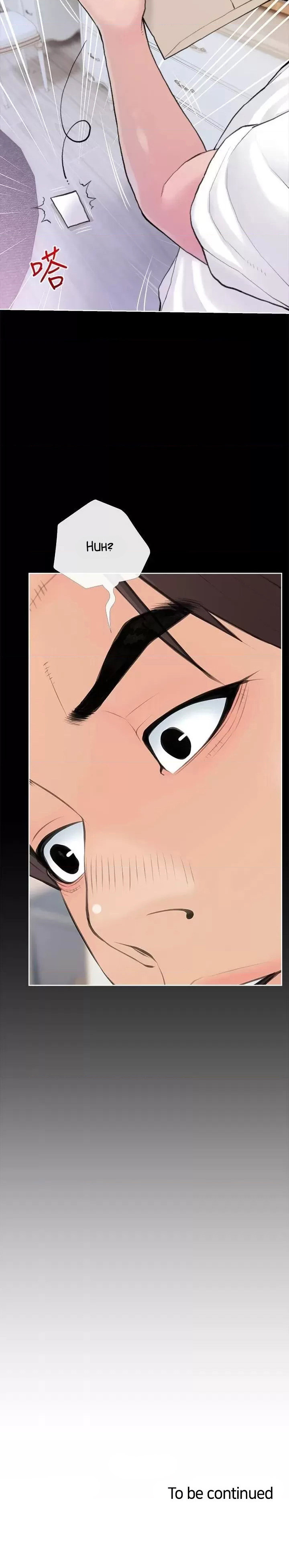 image-komik-obscene-private-lesson-chapter-81-17/18