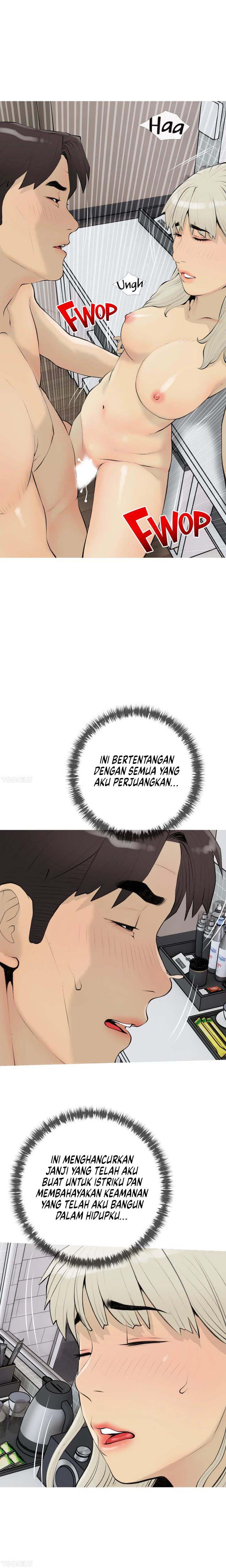 image-komik-obscene-private-lesson-chapter-97-20/25