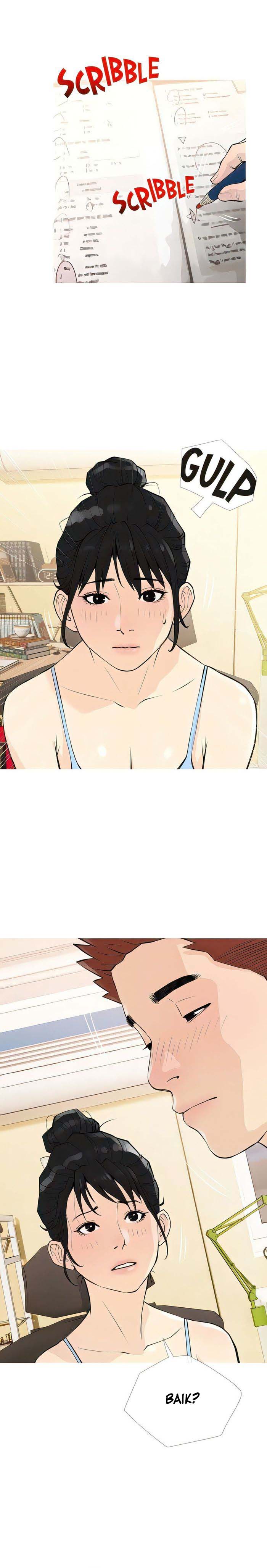 image-komik-obscene-private-lesson-chapter-99-5/18