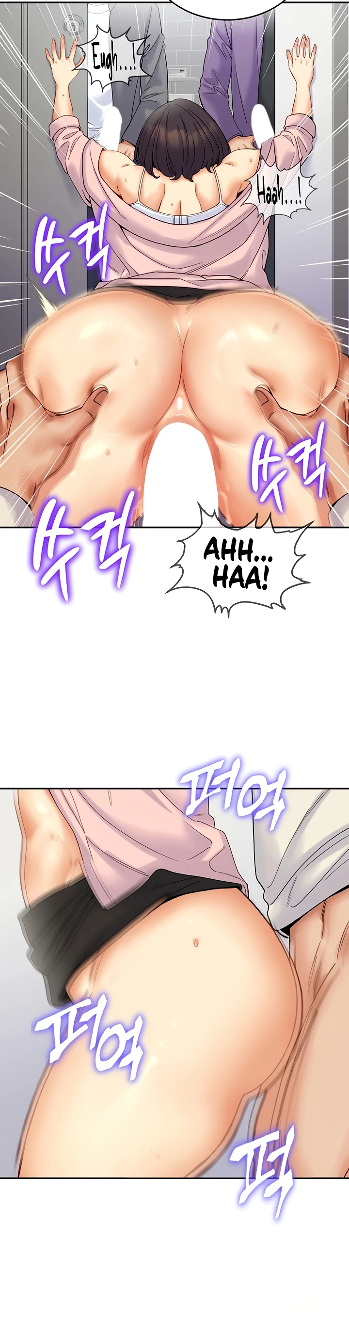 image-komik-obsessive-romance-bother-you-chapter-08-14/44