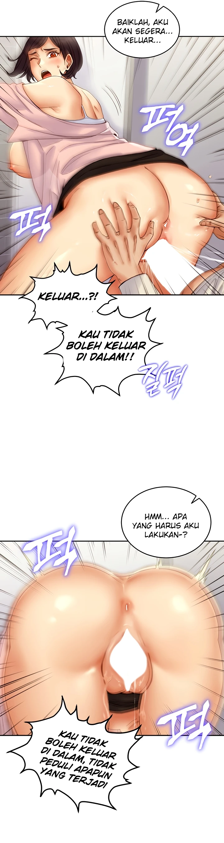 image-komik-obsessive-romance-bother-you-chapter-08-23/44