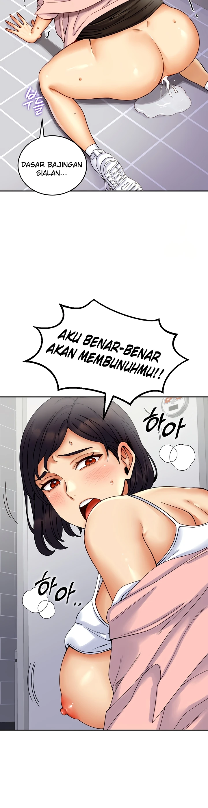 image-komik-obsessive-romance-bother-you-chapter-08-31/44