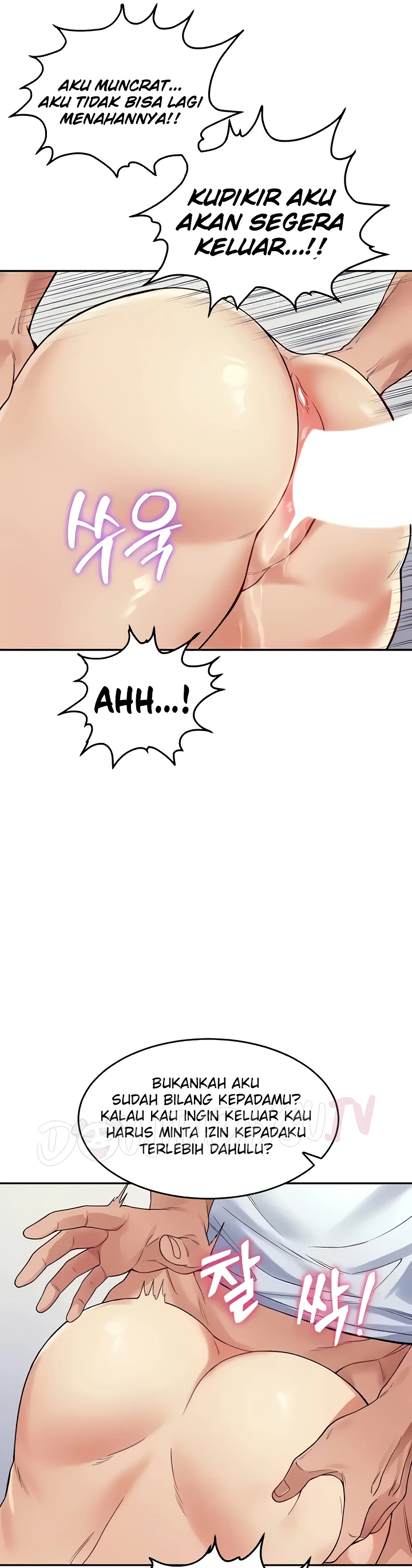 image-komik-obsessive-romance-bother-you-chapter-10-22/43