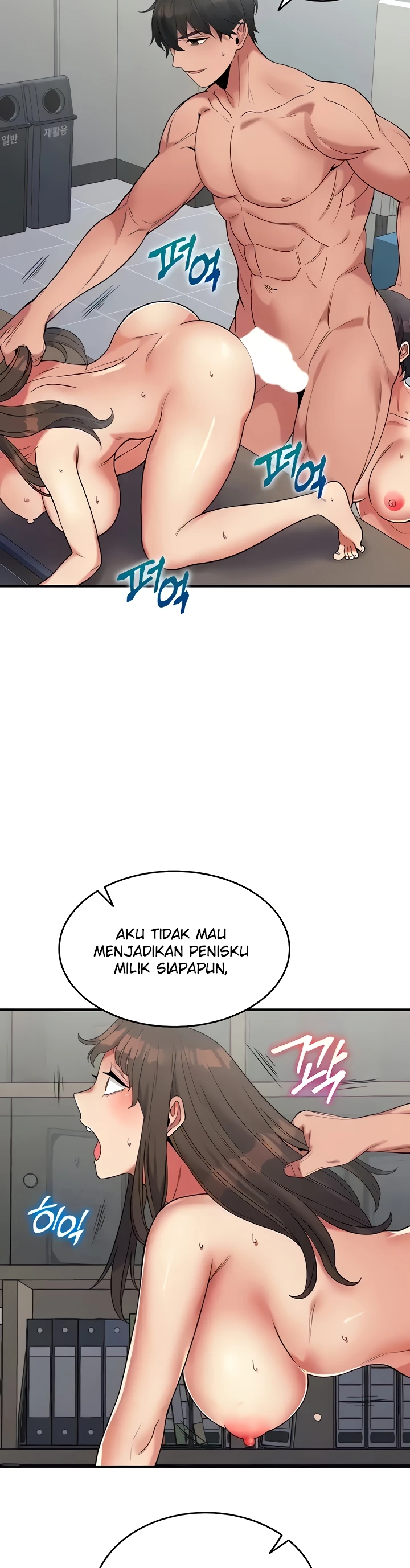 image-komik-obsessive-romance-bother-you-chapter-13-36/51